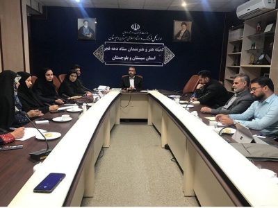 سال آینده کنگره یعقوب لیث به صورت بین المللی برگزار می شود/ هفته فرهنگ و هنر سیستان و بلوچستان در تهران برگزار خواهد شد