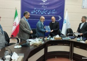 سیستان و بلوچستان دارای مفاخر و شخصیت‌های ملی است