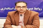 کاهش آسیبهای اجتماعی مستلزم برنامه ریزی مدون است
