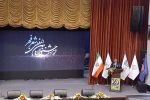 وزیر فرهنگ و ارشاد اسلامی: جشنواره بینالمللی شعر بلوچ و عرب را برگزار میکنیم
