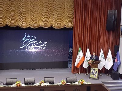 وزیر فرهنگ و ارشاد اسلامی: جشنواره بین‌المللی شعر بلوچ و عرب را برگزار می‌کنیم