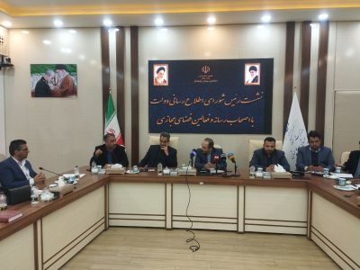 مدیران از رسانه ها شکایت نکنند/ بخاطر جنگ رسانه ای رفع فیلتر کاربری فعالان رسانه ای را پیگیری کنید/ مدیران جایگاه رسانه و اهمیت رسانه ها را نمی دانند