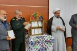 تبعید مقام معظم رهبری به ایرانشهر نقطه عطفی در تاریخ سیستان و بلوچستان