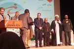 کسب رتبه دوم کنگره ملی شعر افق های روشن توسط شاعر سیستانی