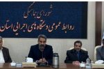 با رویکرد رسانه ای فعلی در حوزه جنگ نرم تلفات می دهیم/در برخی تصمیم گیری ها باید ملاحظات مناطق مدنظر قرار گیرد