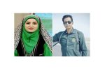 پیام تسلیت تحریریه دیار عیار در پی درگذشت یکی از همکاران رسانه ای