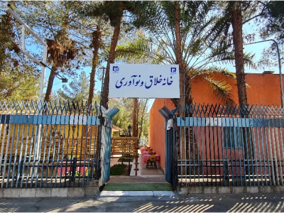 خروجی خانه های خلاق پژوهشکده ها و مراکز رشد و نوآوری در منطقه سیستان چیست؟