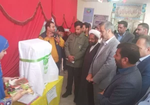 نخستین تعاونی دانش آموزی در شهرستان هامون افتتاح شد