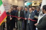 نمایشگاه تخصصی معدن و صنایع معدنی در زاهدان افتتاح شد 