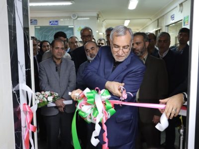 دستگاه ام آر آی پیشرفته بیمارستان خاتم الانبیا (ص) راه‌اندازی شد