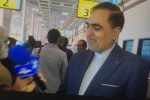 بزرگترین رویداد هنری در حوزه پویانمایی در سیستان و بلوچستان برگزار میشود