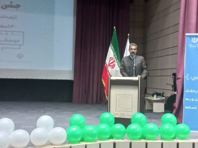 معاون استاندار: نقد را با هر ادبیاتی پذیرا هستیم