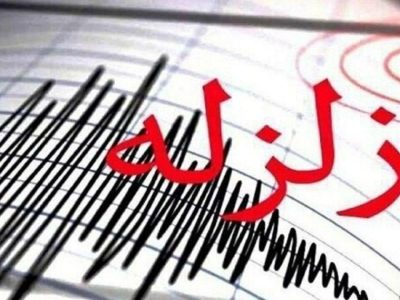 زلزله فنوج سیستان و بلوچستان خسارتی نداشت
