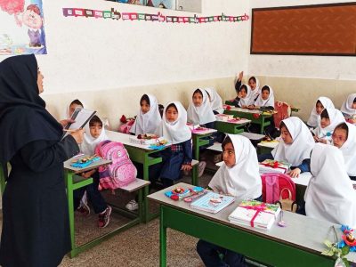 مدارس سیستان و بلوچستان غیرحضوری شد