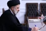 دستور ویژه رئیسی به وزیر کشور درباره سیل منطقه بلوچستان