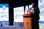 کنگره بین المللی شعر پیامبر مهربانی به کار خود پایان داد