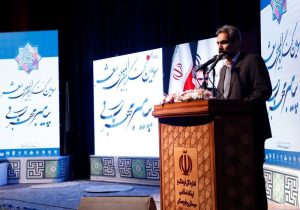 کنگره بین المللی شعر پیامبر مهربانی به کار خود پایان داد