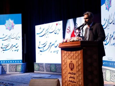 کنگره بین المللی شعر پیامبر مهربانی به کار خود پایان داد