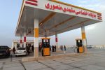 یک جایگاه عرضه سوخت در شهرستان نیمروز به بهره برداری رسید