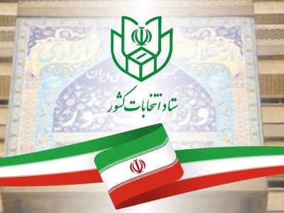 محمد انور بیجارزهی صاحب کرسی چابهار در بهارستان شد