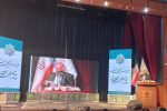 کنگره بین المللی شعر پیامبر مهربانی آغاز به کار کرد