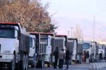 انجمنهای صنفی کامیونداران: افغانستان با قلدری تردد ناوگان ایرانی را محدود کرده / عمده بار با ناوگان افغان و با کرایههای بسیار بالا در حال تردد است