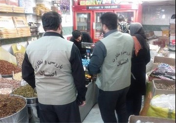 درج نکردن قیمت و نصب نرخنامه عمده تخلفات صنفی در زاهدان/ شناسایی ۹ واحد متخلف 