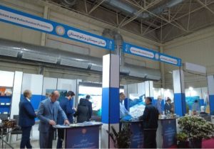 حضور سیستان و بلوچستان در نمایشگاه ایران اکسپو ۲۰۲۴