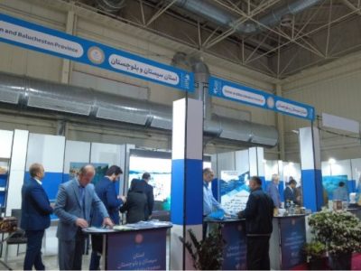 حضور سیستان و بلوچستان در نمایشگاه ایران اکسپو ۲۰۲۴