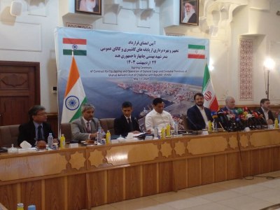 قرارداد مشارکت شرکت هندی‌ در تجهیز و بهره‌برداری بندر چابهار امضا شد