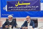 ظرفیت‌های اقتصادی افغانستان برای ایران مهم است