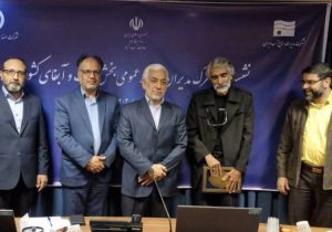 احمدعلی درگی به عنوان عکاس برتر حوزه آب و آبفا وزارت نیرو معرفی شد