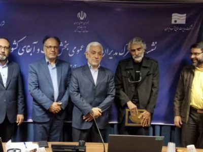 احمدعلی درگی به عنوان عکاس برتر حوزه آب و آبفا وزارت نیرو معرفی شد