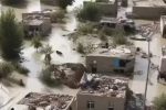 وضعیت آخرالزمانی بغلان
