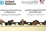 طالبان: مسائلی مانند آموزش، کار زنان و تشکیل حکومت فراگیر نباید از محورهای نشست دوحه باشد