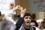 خطر بازگشت گروه فشار