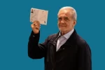 ستاد جوانان و دانشجویان مسعود پزشکیان در سیستان و بلوچستان افتتاح شد