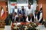 تفاهم‌نامه توسعه همکاری‌های مرزی بین ایران و پاکستان امضا شد
