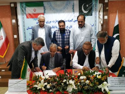 تفاهم‌نامه توسعه همکاری‌های مرزی بین ایران و پاکستان امضا شد