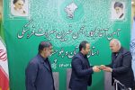 انجمن خیران میراث فرهنگی در سیستان و بلوچستان آغاز بکار کرد