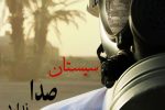 سرعت توفان در زابل به ۹۷ کیلومتر بر ساعت رسید