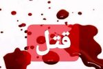 عاملان قتل تبعه افغان در سراوان دستگیر شدند