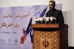 اداره کل فرهنگ و ارشاد اسلامی استان موضوع انعقاد تفاهم با رسانه ها را جدی بگیرد/ کارگاه آموزشی دیپلماسی رسانه برگزار شود