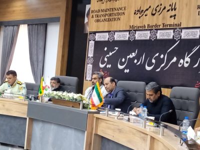 سیستان و بلوچستان باید به موکب خادمی زوار اربعین در صحن شرقی تبدیل شود