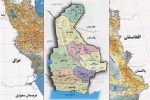ظرافتهای مدیریت سیستان و بلوچستان