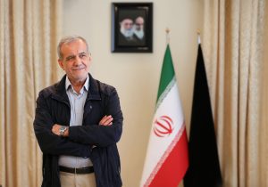 کابینه پزشکیان تشکیل شد