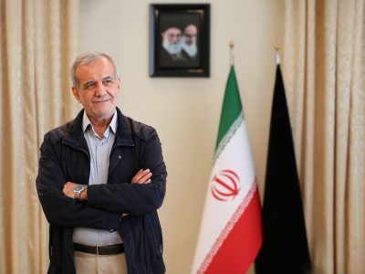 کابینه پزشکیان تشکیل شد