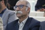 استاد علی کیخواه آریا هنرمند پیشکسوت معرق سیستان و بلوچستان آسمانی شد