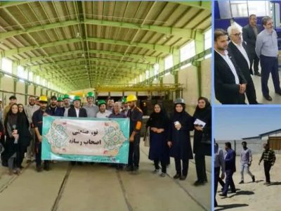 سال گذشته ۴۶ واحد به چرخه تولید بازگشتند