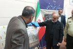 از پوستر ۲ رویداد فرهنگی هنری “زیست بوم” و “بلوچ ایرانی؛ ایرانی سیستانی” رونمایی شد